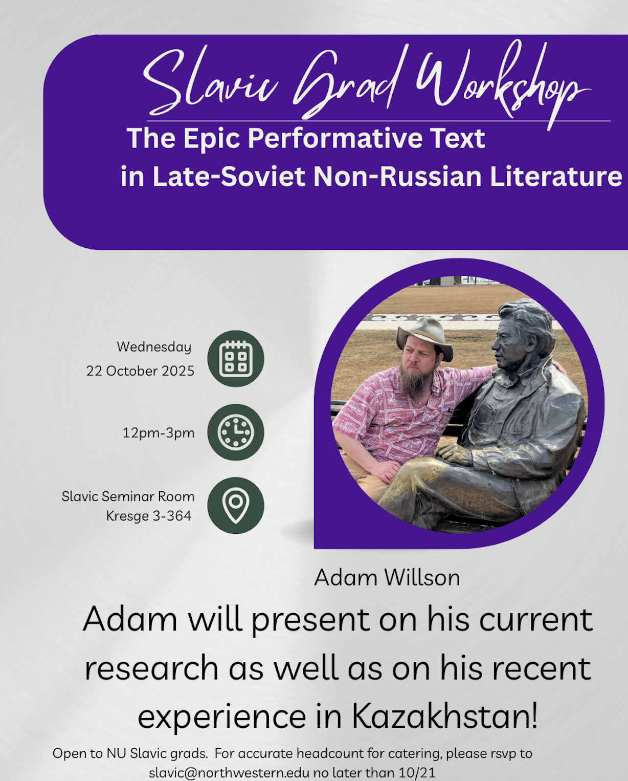 upcoming workshop flyer